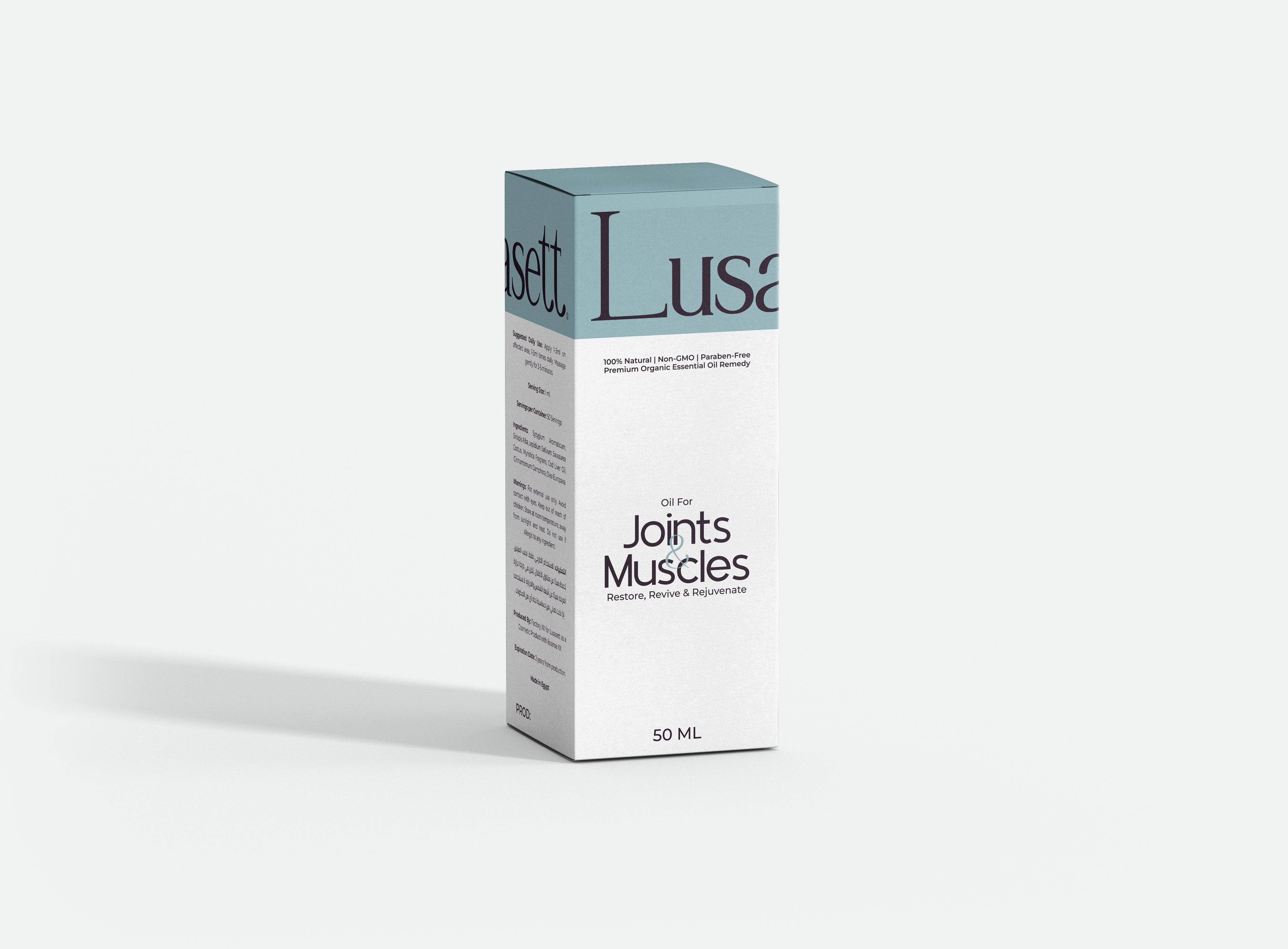 Lusasett supplement box for joints and muscles on a white background